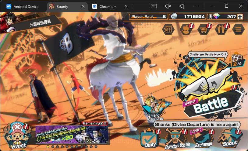 One Piece Bounty Rush Accounts GLOBAL|4ex|5elders Nusjuro,Divine Shank, Red Shank image 1