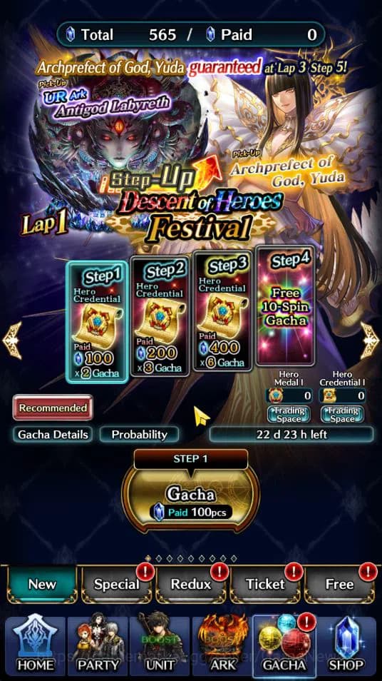 Last Cloudia Accounts GLOBAL|Rank 28|TopTierUnits [SM Sera,AOG Yuda,A Ro image 6