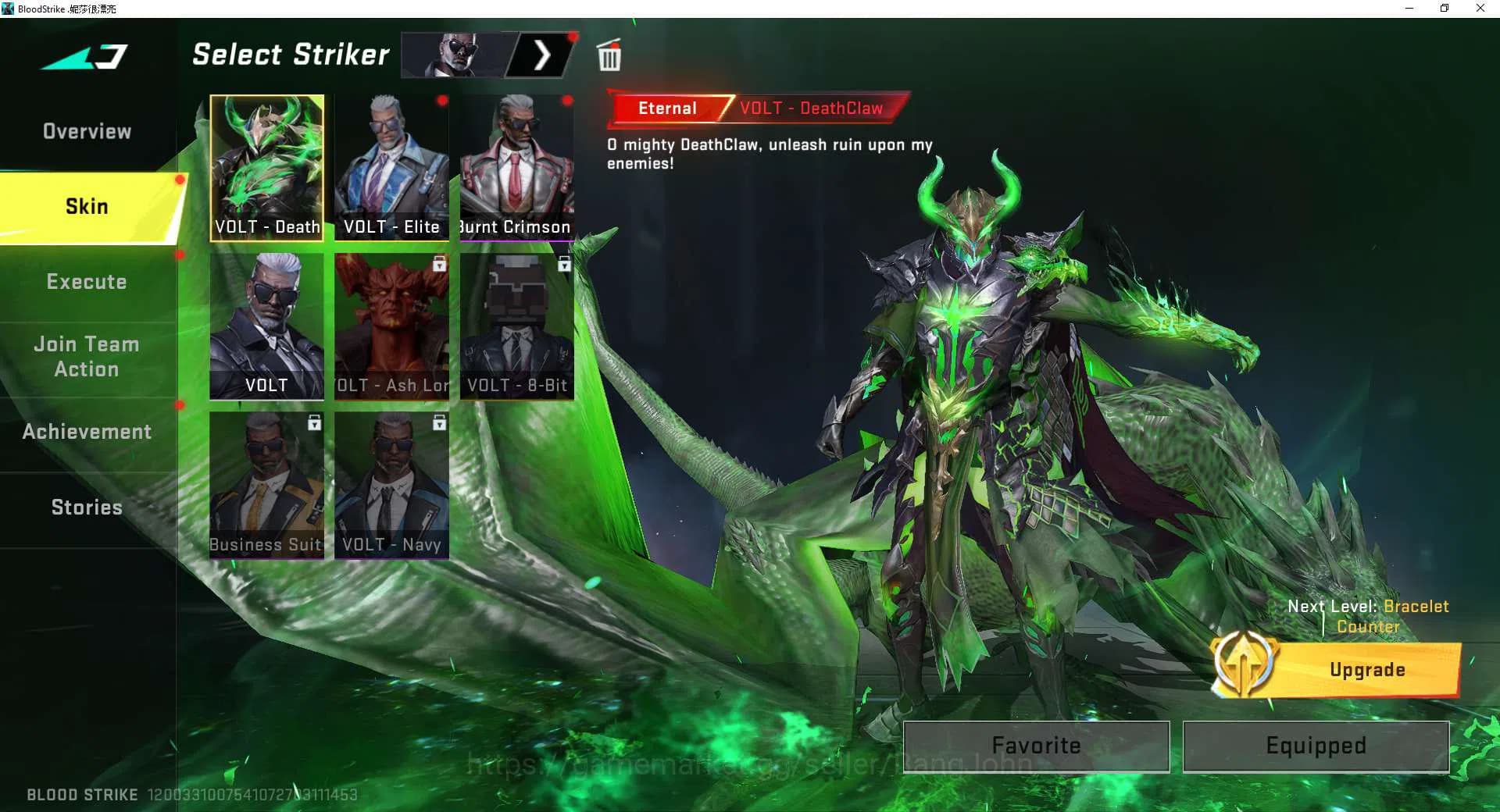 Blood Strike Accounts ASIA | Eternal Volt+Nova, Ultra Emma+Ethan,Collab image 2