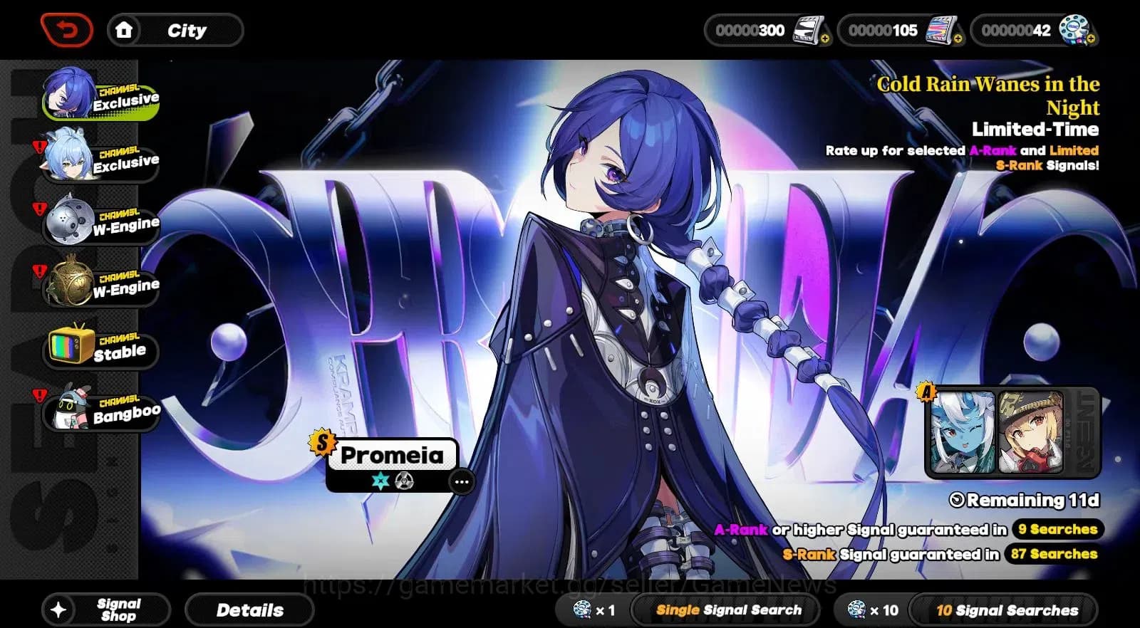 Zenless Zone Zero Accounts Asia ENDGAME| 42EMT| 21 Limit (Miyabi,YeShunguang, image 14