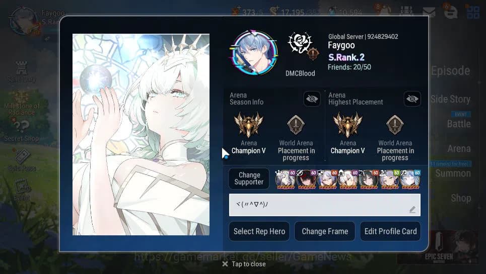 Epic Seven Accounts Global Verif|35 ML(SN Yulha,BArunka,LOTScales,Etc) image 2