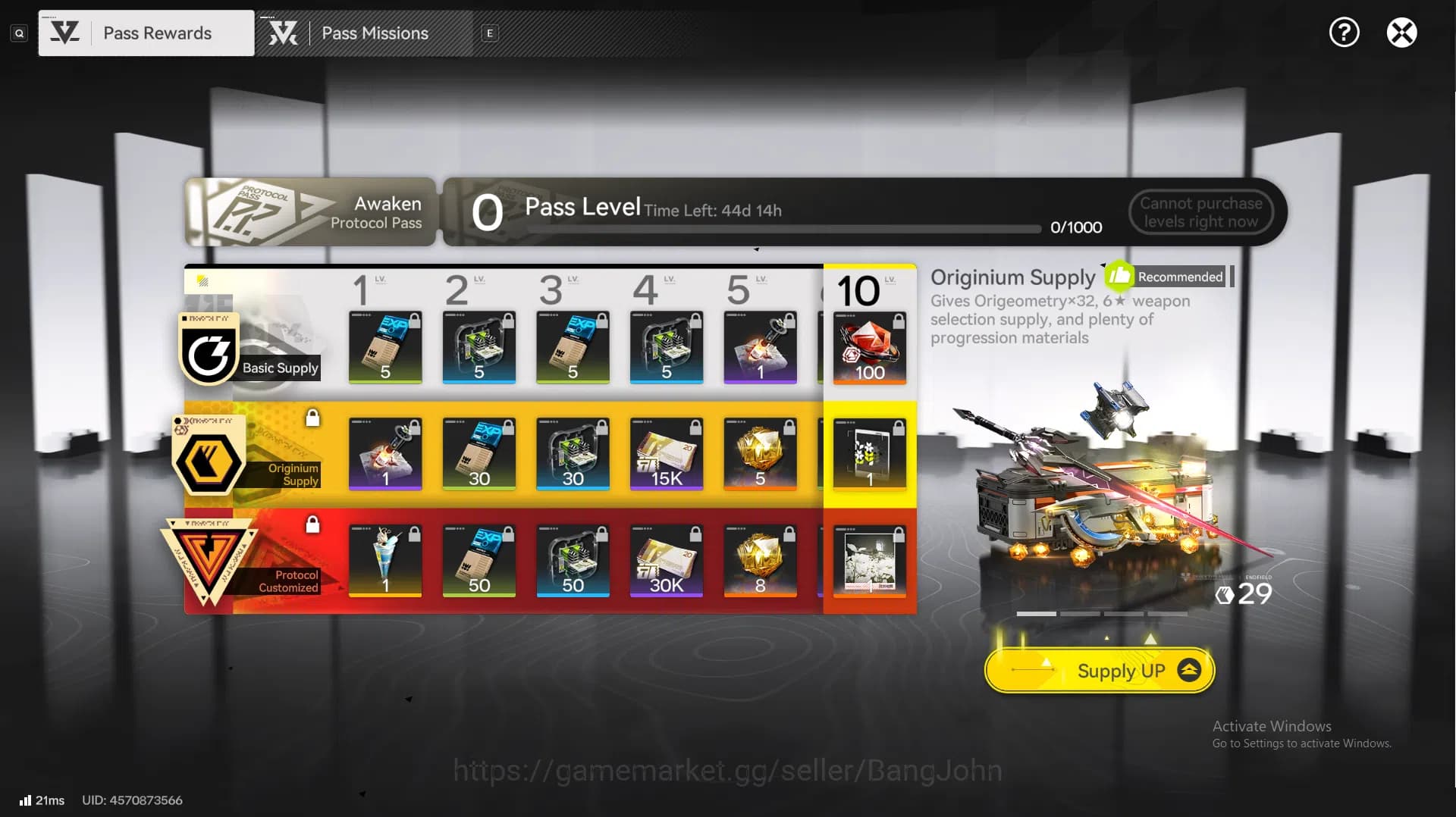 Arknights: Endfield Accounts Starter Fresh |ASIA| New Horizons On | 6-Star Lae image 6