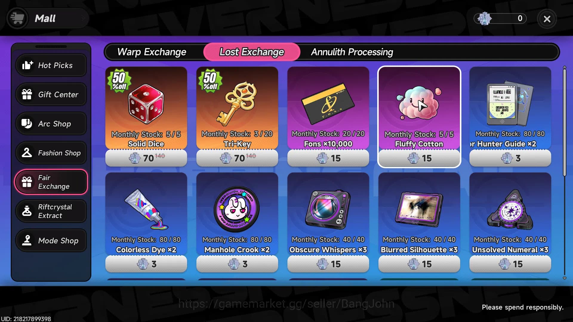 Neverness to Everness Accounts EU | Starter Lv 3 | 2 S Char Nanally, Daffodil + 5 image 3