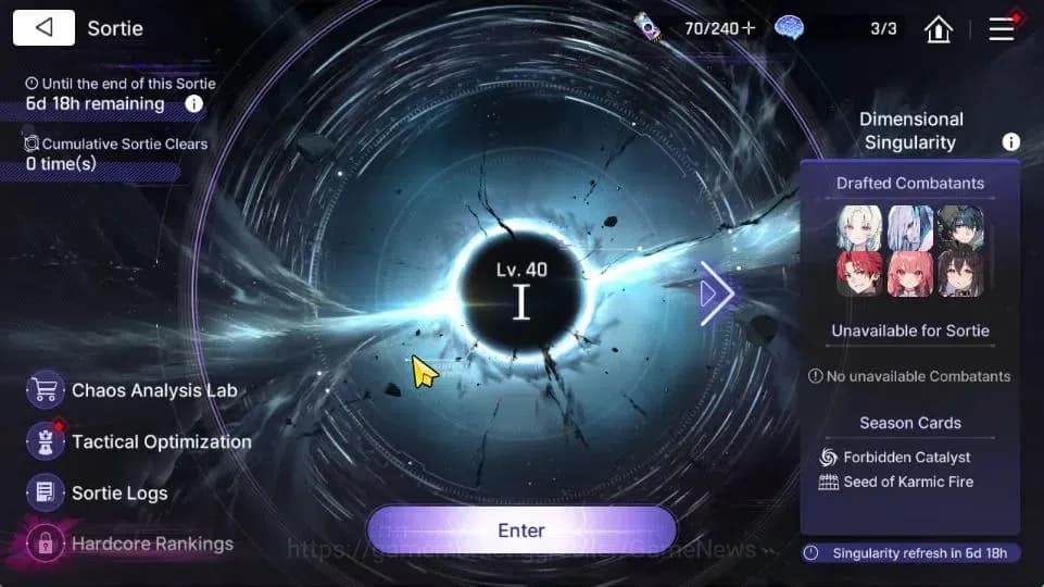 Chaos Zero Nightmare Accounts GLOBAL Lv 32|6 SSR[Nine+Sign,Heidemarie,Diana,Vero image 11