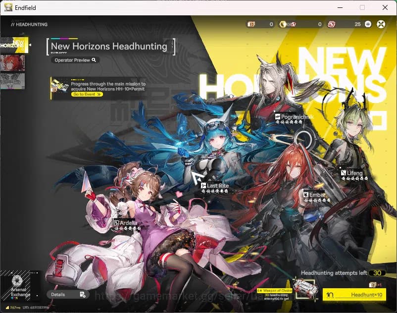 Arknights: Endfield Accounts Starter Fresh | NA/EU | New Horizons On | Day 2 Si image 4