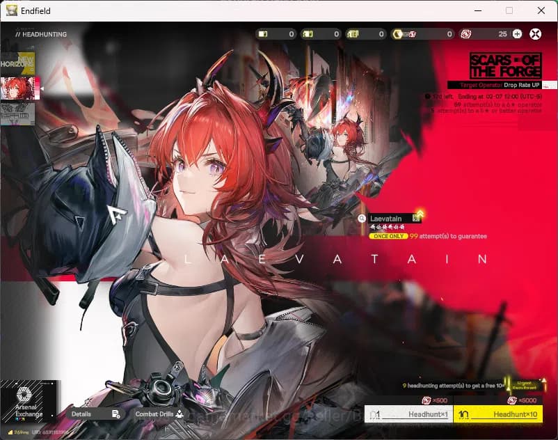 Arknights: Endfield Accounts Starter Fresh | NA/EU | New Horizons On | Day 2 Si image 5