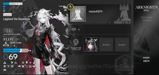 Arknights Accounts Lv 8 | 69 Operator+ 2 Outfits | 2 Limited | [Silve image 4