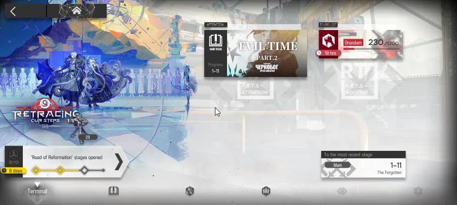 Arknights Accounts Lv 8 | 69 Operator+ 2 Outfits | 2 Limited | [Silve image 8