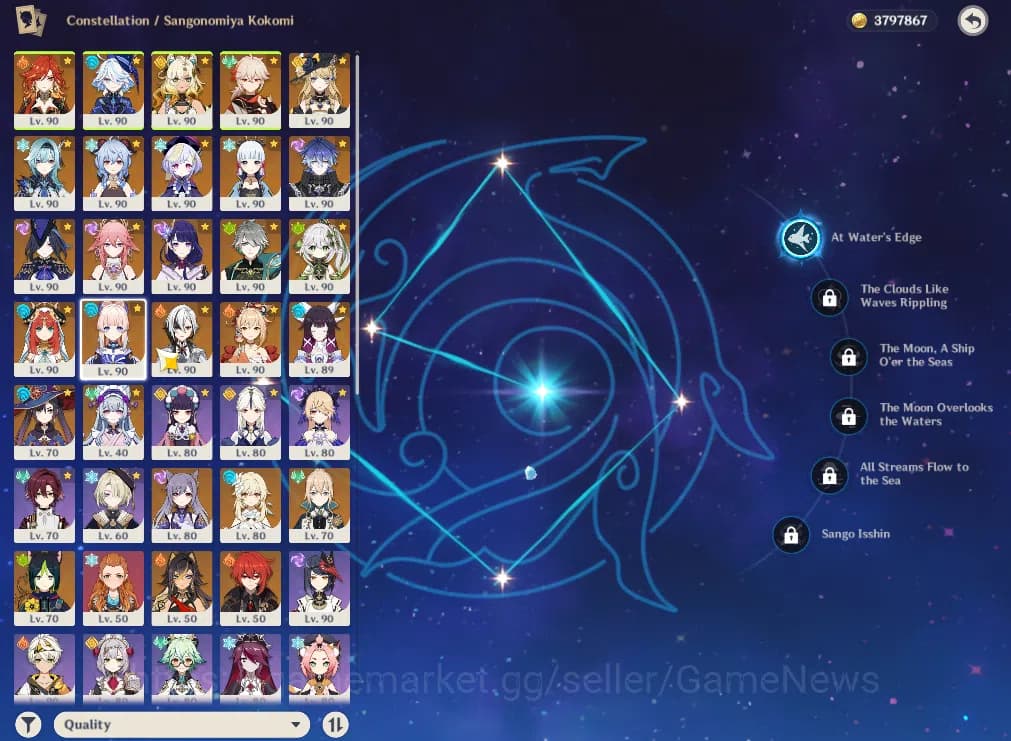 Genshin Impact Accounts ASIA|AR60|ENDGAME|19Limited+13(*5Weapon)|PremTeam image 9