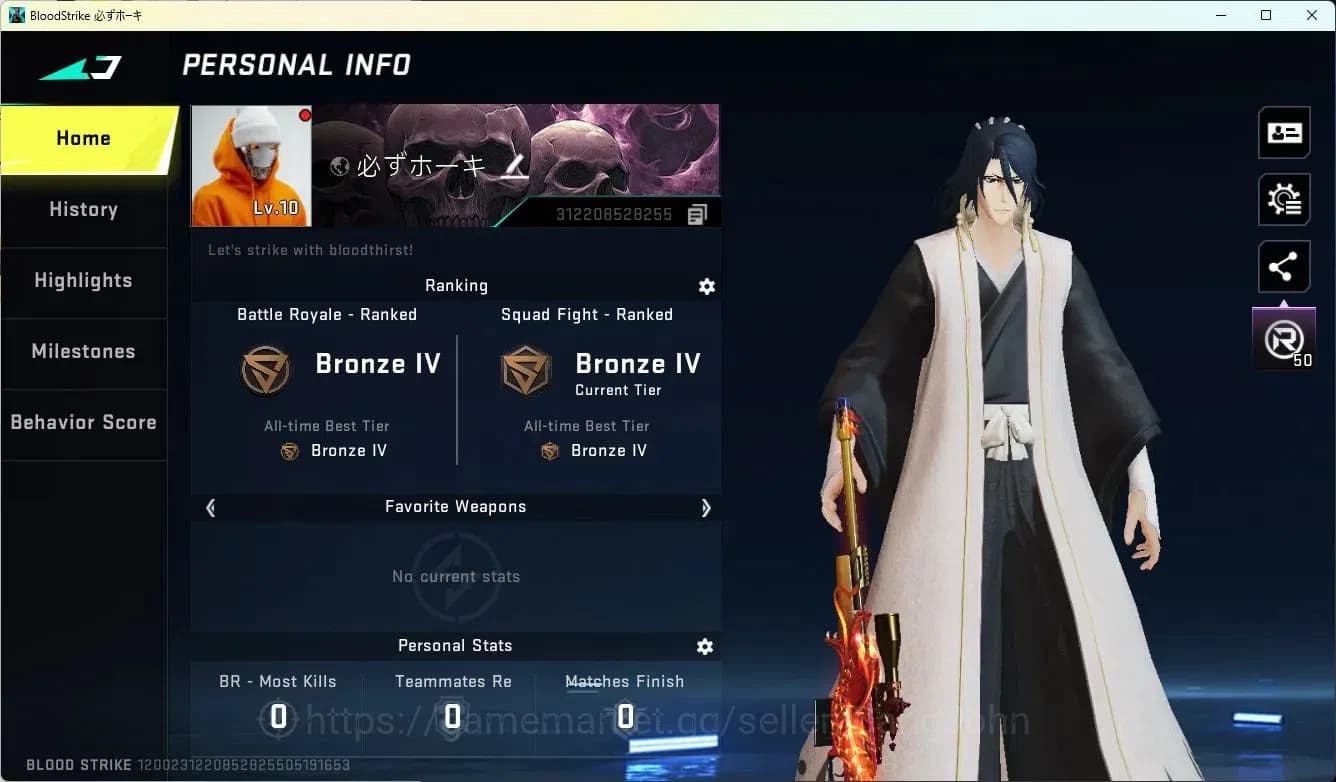 Blood Strike Accounts ASIA | BLEACH Byakuya Striker|4 BLEACH Lucky Chest image 1