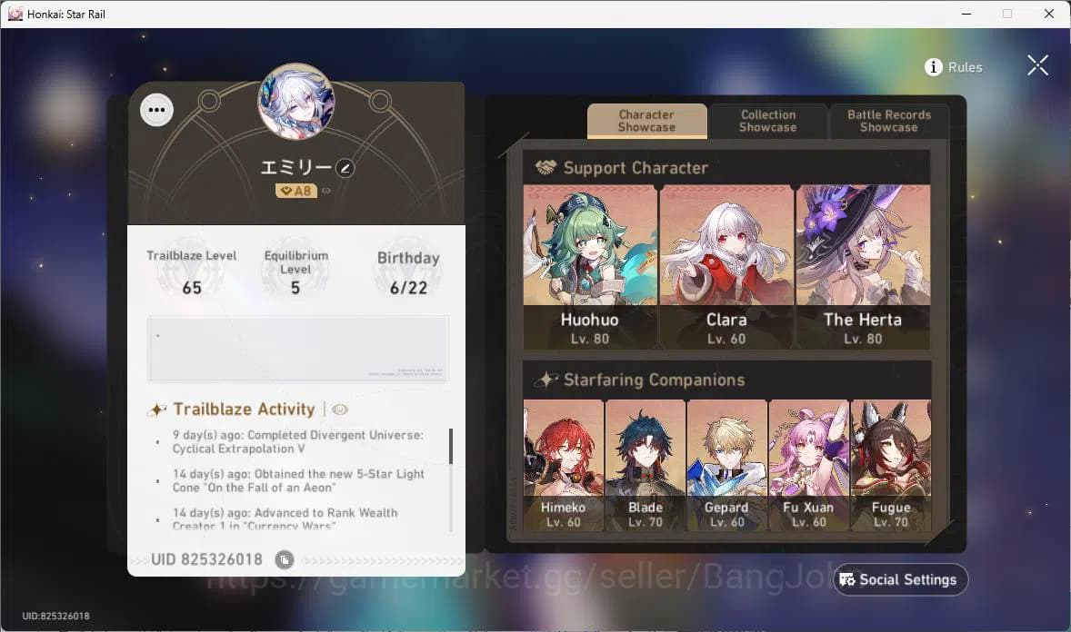 Honkai Star Rail Accounts ASIA|TL 65|15 limit|Archer prem,YaoGuang,Aglaea si image 3