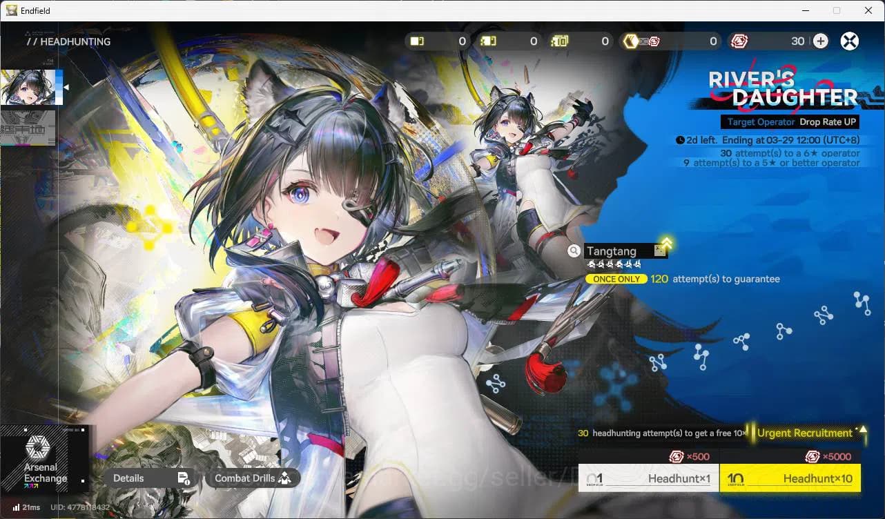 Arknights: Endfield Accounts ASIA | LVL 53 laevatain, Ardelia, last rite, ember image 2