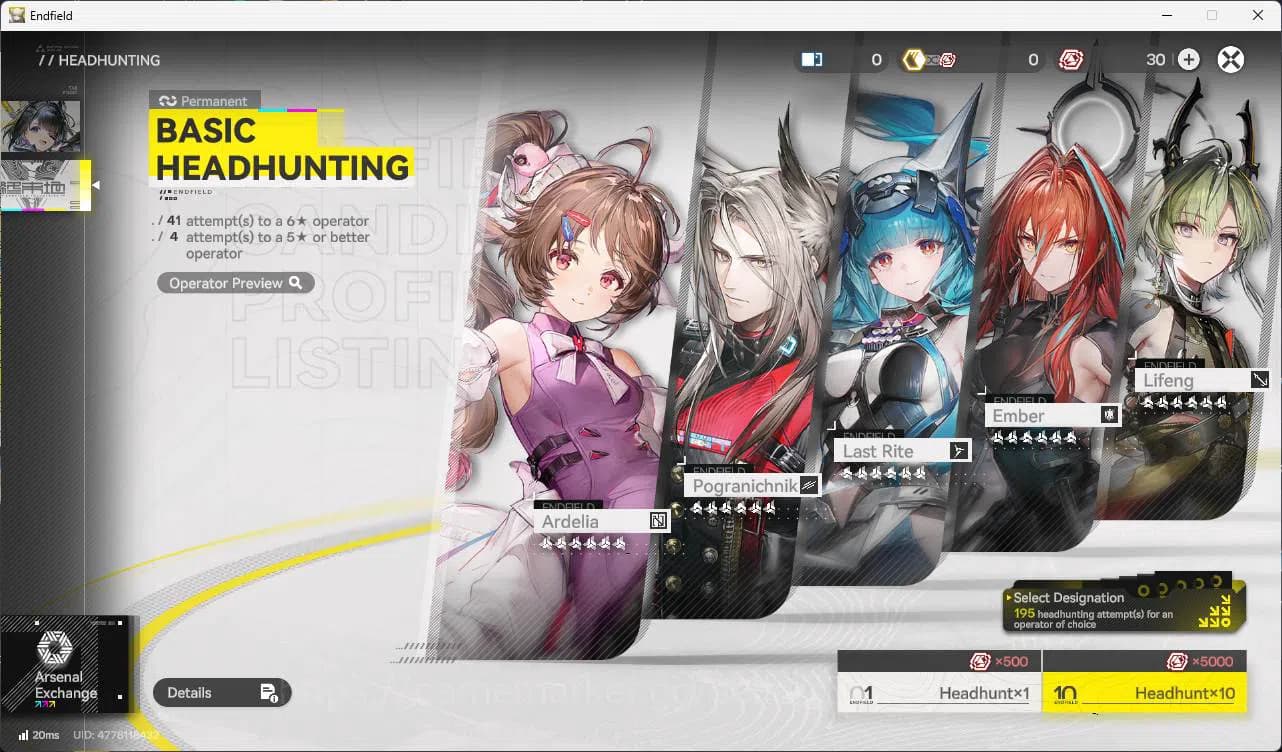 Arknights: Endfield Accounts ASIA | LVL 53 laevatain, Ardelia, last rite, ember image 3