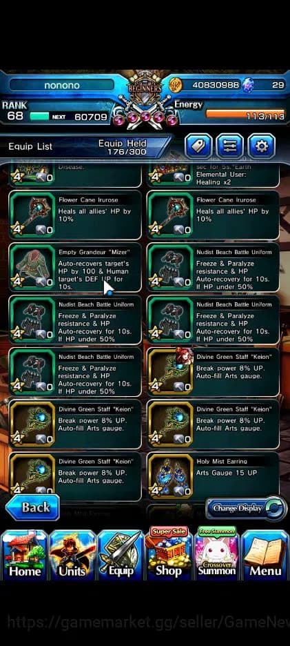 Grand Summoners Accounts Global|Rank 68|12 Ascend|InumutaTW,Summer Miyu,Fen image 13