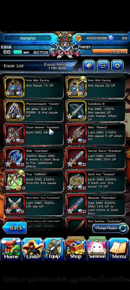 Grand Summoners Accounts Global|Rank 68|12 Ascend|InumutaTW,Summer Miyu,Fen image 14