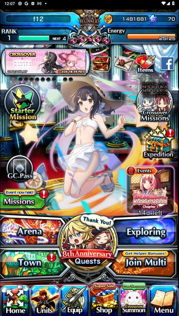 Grand Summoners Accounts Global |Ascend 14| Summer Miyu, Fen ,Jay, Jakuzure image 1