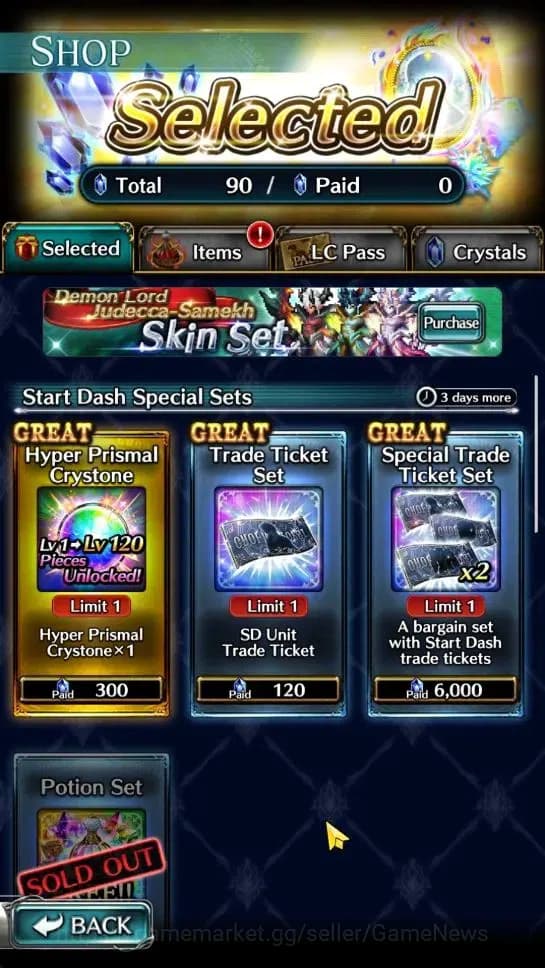 Last Cloudia Accounts GLOBAL|Rank 9|Top Tier Unit [Demon Lord Judecca-Sa image 10