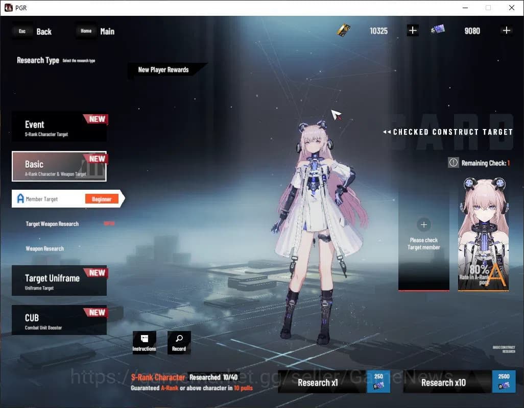 Punishing: Gray Raven Accounts EU | Lv 63 | Ready Gacha | 10,3K BC+3,5K YC+9K Blu image 7