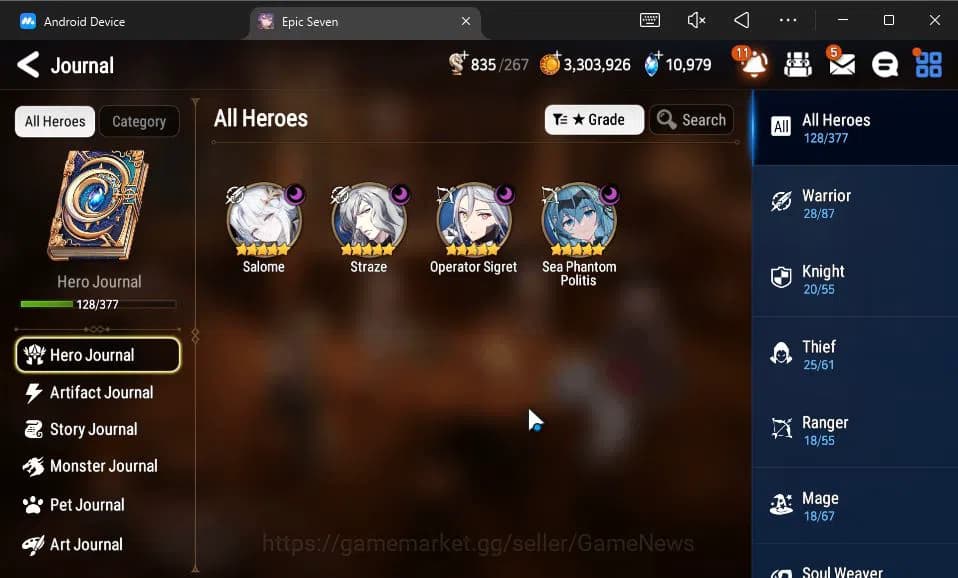 Epic Seven Accounts GLOBAL Unverif|4 ML(Salome,SP Politis,Straze,O Sig image 18