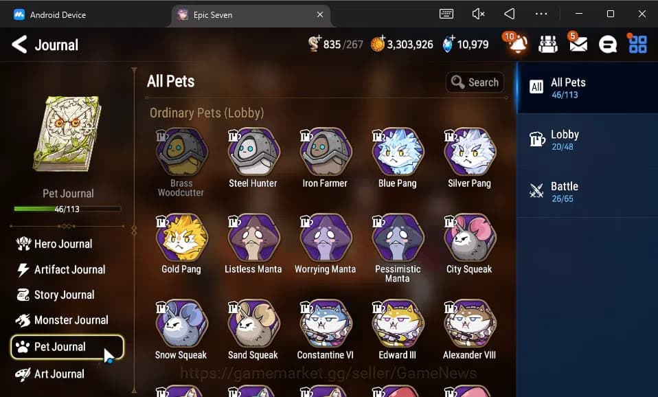 Epic Seven Accounts GLOBAL Unverif|4 ML(Salome,SP Politis,Straze,O Sig image 3