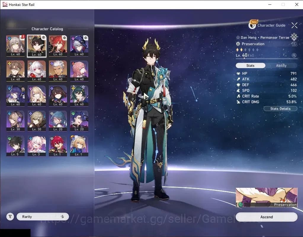 Honkai Star Rail Accounts Asia | TL 26 | 2 Limited | Dante, Archer | MC Fema image 4