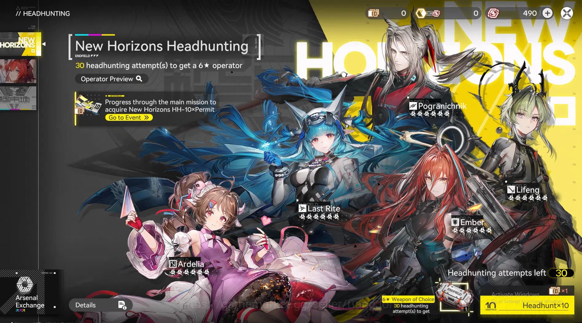 Arknights: Endfield Accounts lvl 3 | ASIA | New Horizons On | 6-Star Laevatain image 5