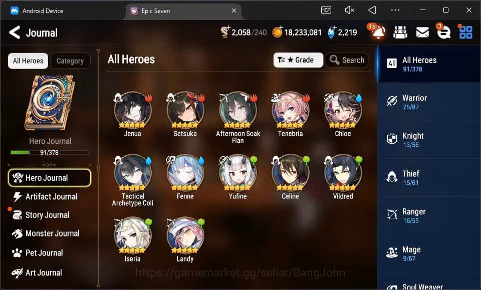 Epic Seven Accounts Global Unverif|8 ML Salome,B Haste,A Tywin,etc|PoH image 9