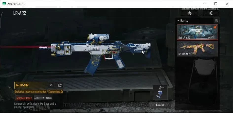 Arena Breakout Accounts MOBILE|MOBILE Lv30|SV 85.7M|CV 75M|X-Ray H416,Decr image 7