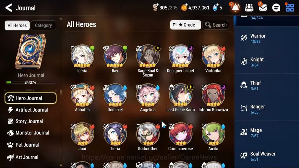 Epic Seven Accounts Global Unverif|Starter|2 ML (Designer Lilibet,Sage image 6