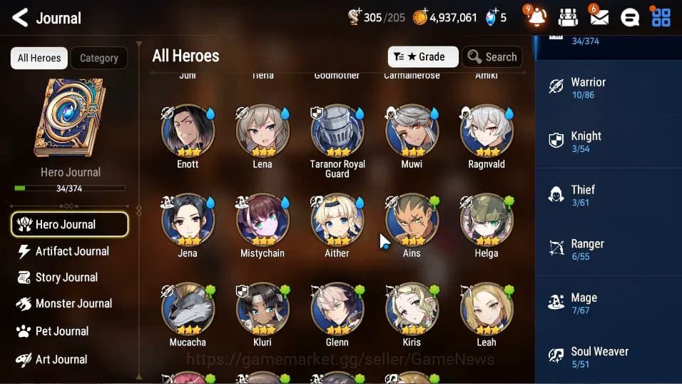 Epic Seven Accounts Global Unverif|Starter|2 ML (Designer Lilibet,Sage image 7