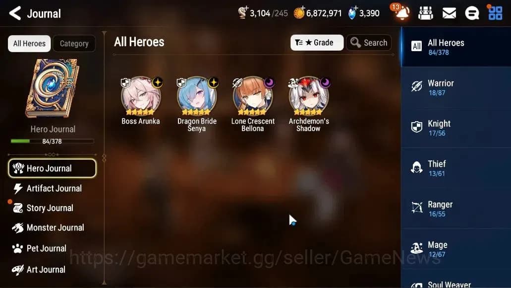 Epic Seven Accounts GLOBAL UNVERIF|4 ML(BArunka,DB Senya,Arcdem Shadow image 6