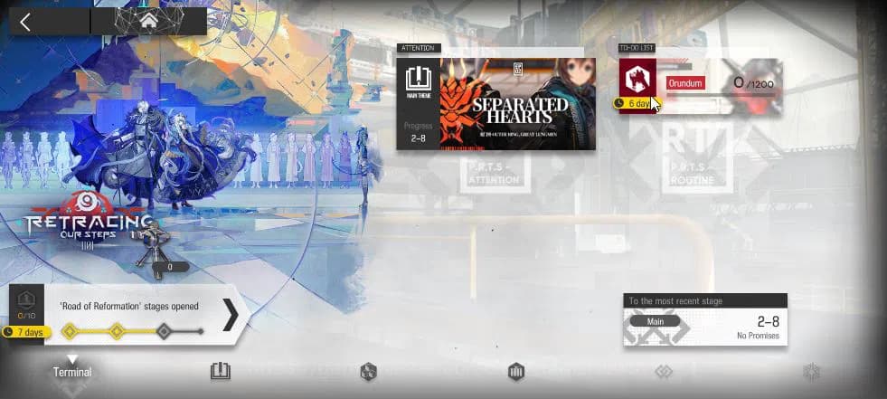 Arknights Accounts Lv 18 | 58 OP+2 Skin | 5 Char *6 |Parmanix The Pre image 4