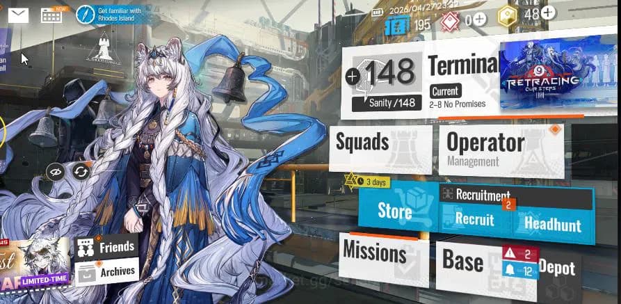 Arknights Accounts Lv 18 | 58 OP+2 Skin | 5 Char *6 |Parmanix The Pre image 7