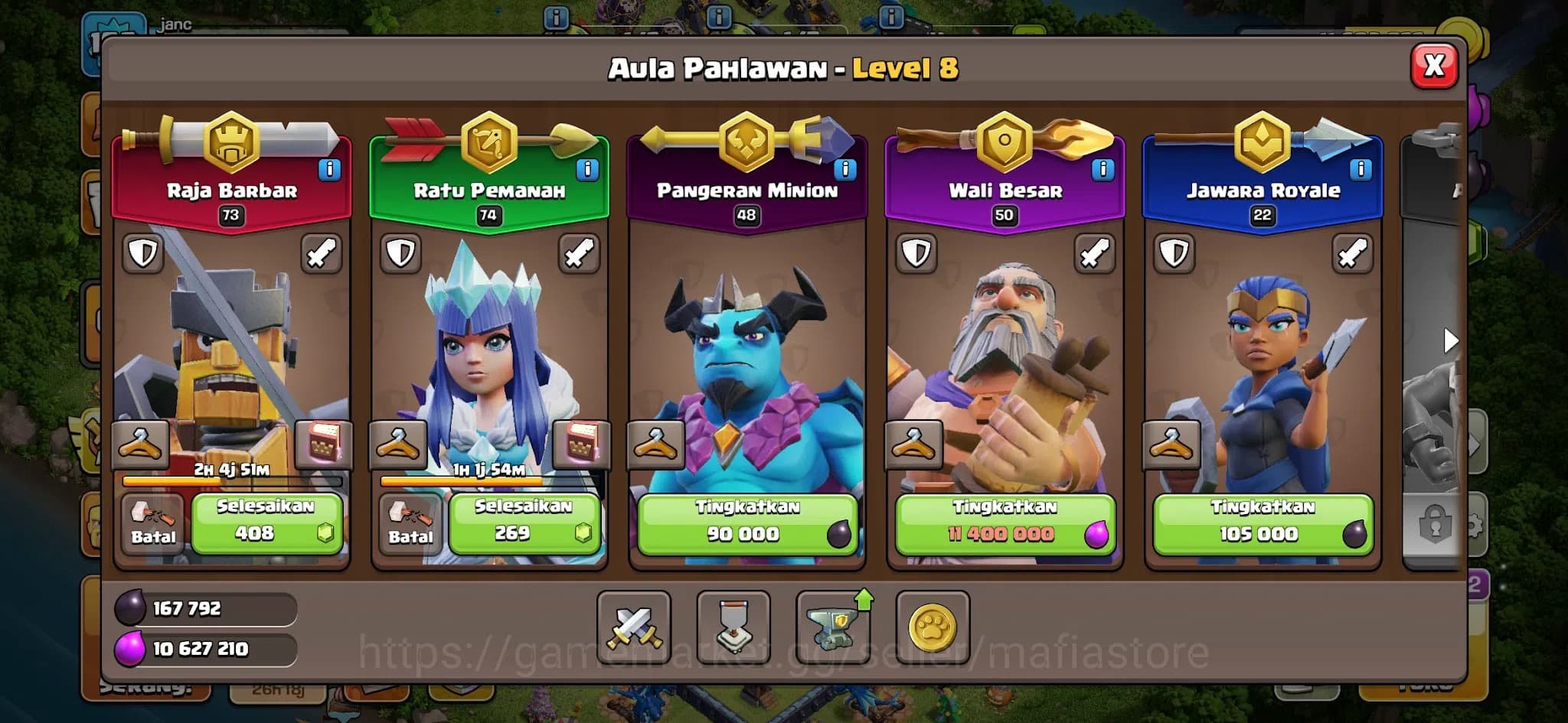 Clash of Clans Accounts TH13: Minion Prince Lv48 (5th Hero) MaxEq: RageV11 image 6