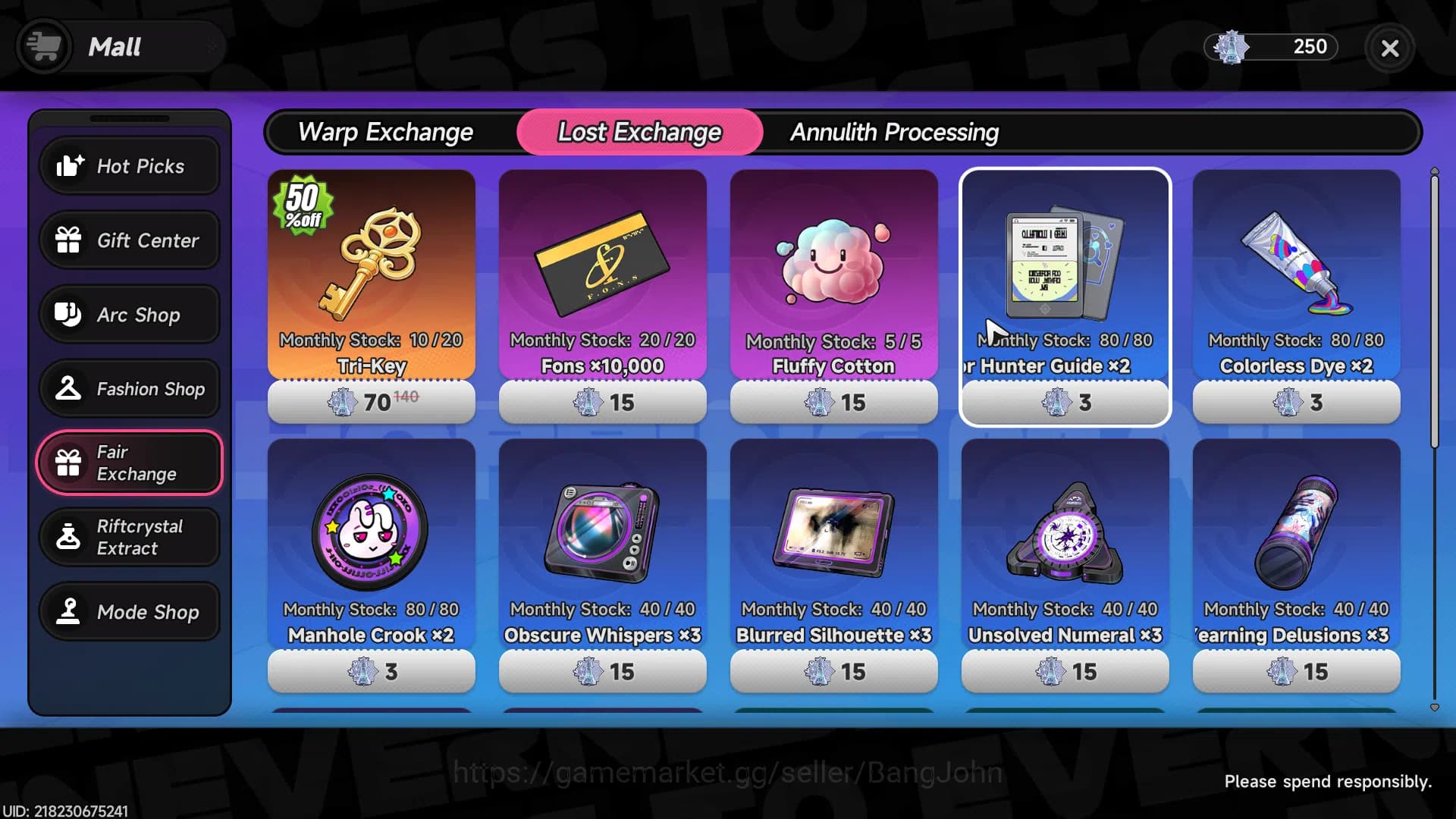 Neverness to Everness Accounts America | Starter Lv 3 | 2 S Char Nanally, Sakiri image 3