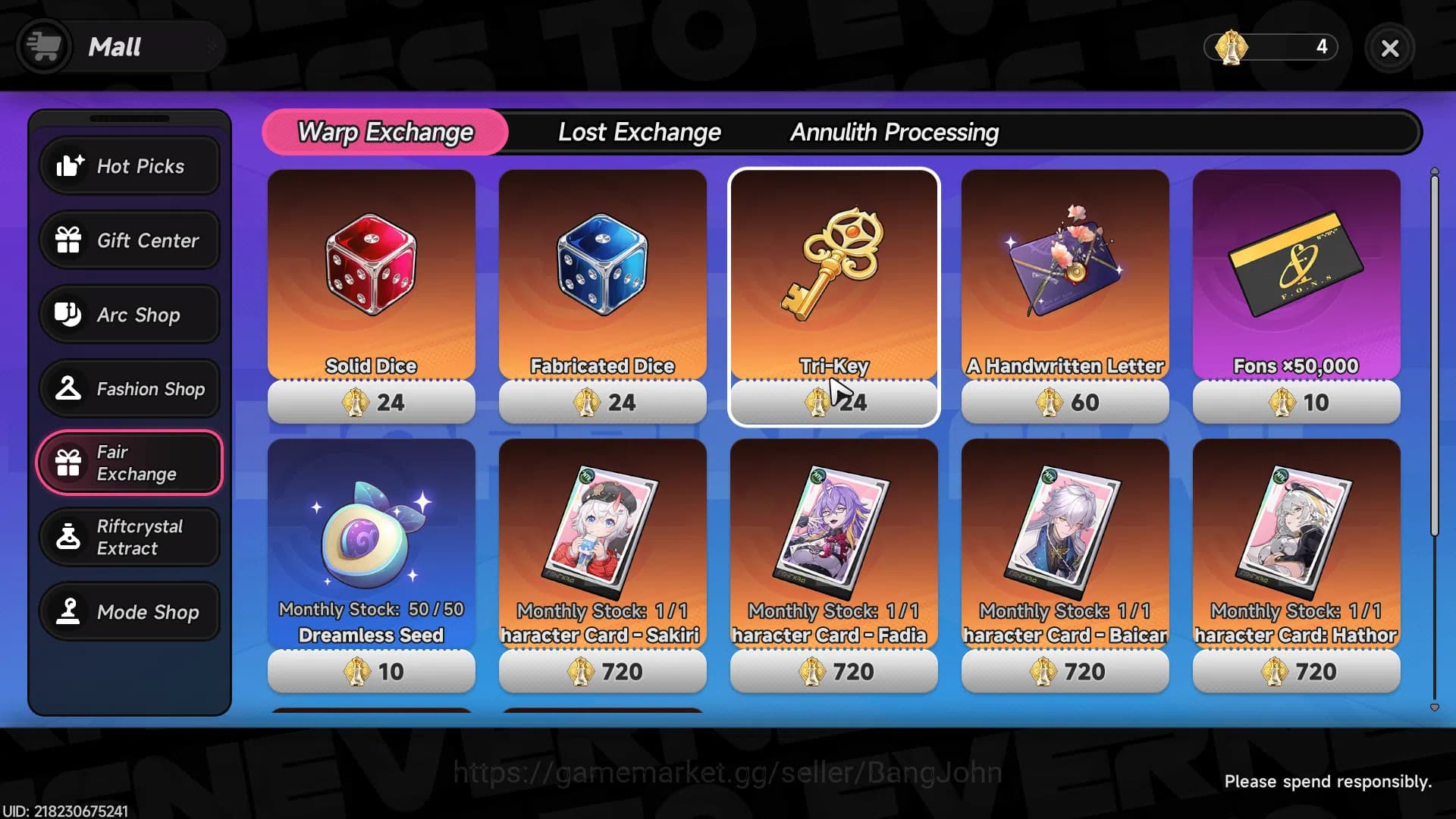Neverness to Everness Accounts America | Starter Lv 3 | 2 S Char Nanally, Sakiri image 4