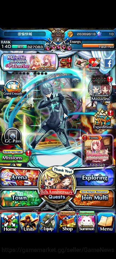 Grand Summoners Accounts Global|Rank 140|1 Sp.Art|16 Ascend|Inumuta,WH FenT image 1