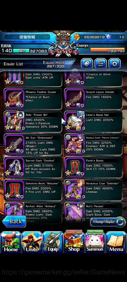 Grand Summoners Accounts Global|Rank 140|1 Sp.Art|16 Ascend|Inumuta,WH FenT image 12