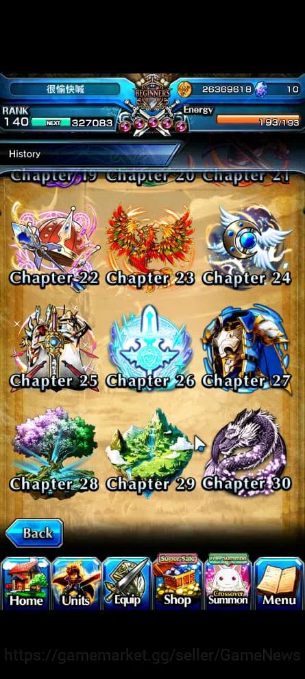 Grand Summoners Accounts Global|Rank 140|1 Sp.Art|16 Ascend|Inumuta,WH FenT image 14