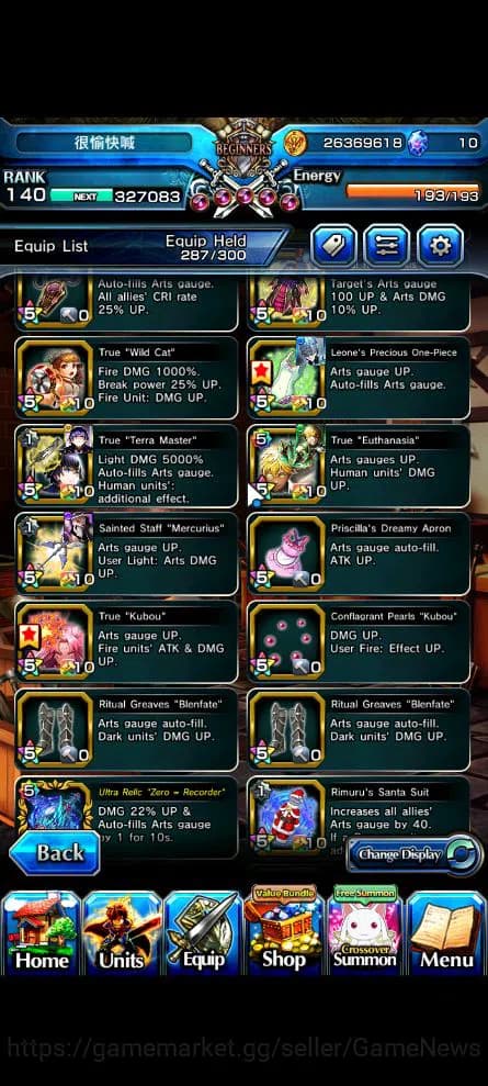 Grand Summoners Accounts Global|Rank 140|1 Sp.Art|16 Ascend|Inumuta,WH FenT image 16