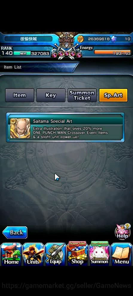 Grand Summoners Accounts Global|Rank 140|1 Sp.Art|16 Ascend|Inumuta,WH FenT image 3