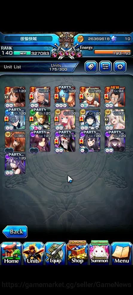 Grand Summoners Accounts Global|Rank 140|1 Sp.Art|16 Ascend|Inumuta,WH FenT image 5