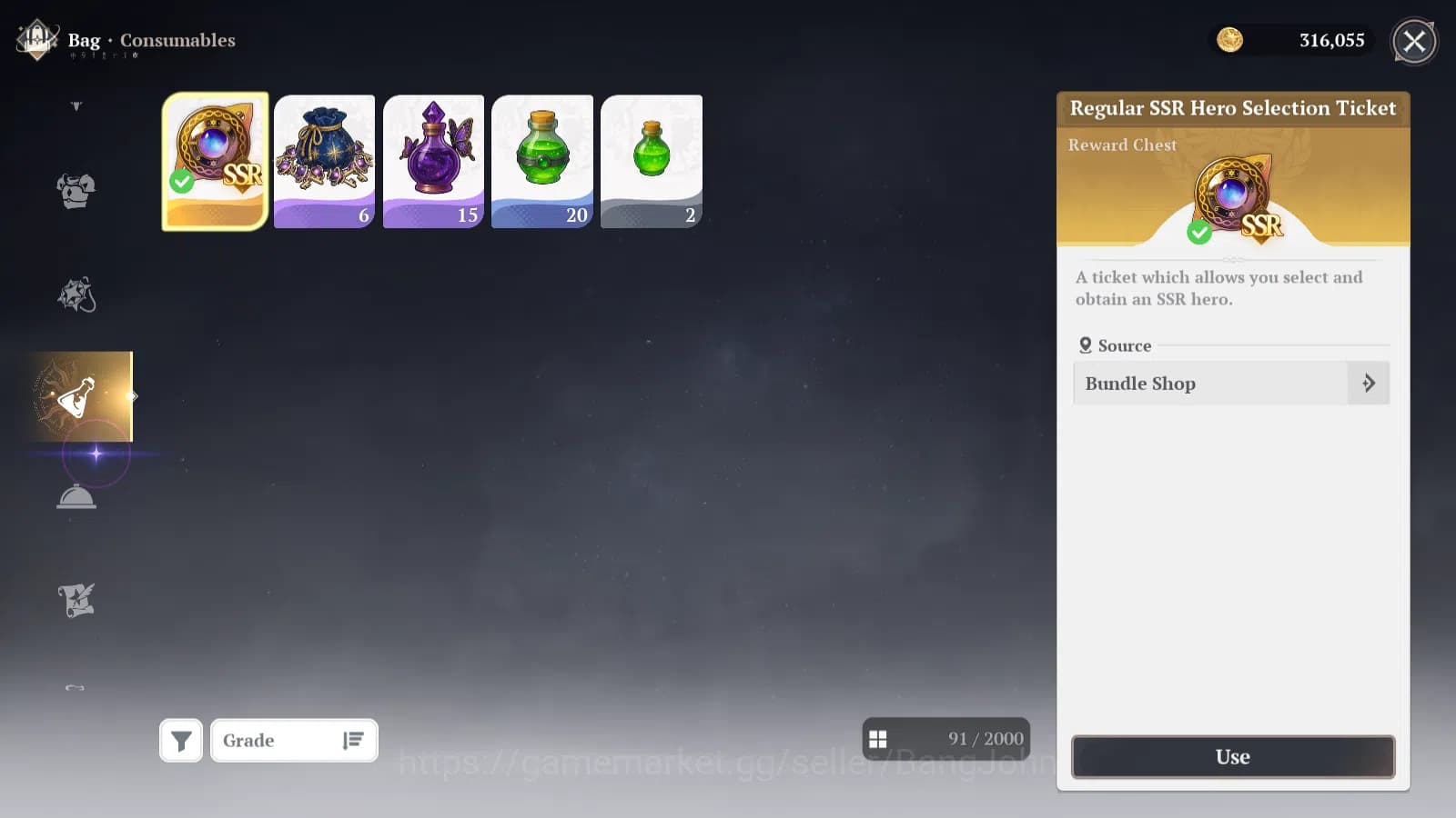 The Seven Deadly Sins: Origin Accounts EUROPE | Fresh Starter Lv 2 | 3SSR |Meliodas,Guila image 6