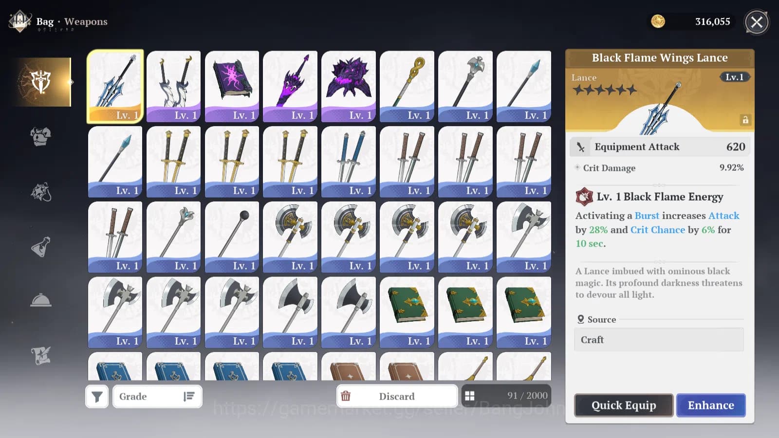 The Seven Deadly Sins: Origin Accounts EUROPE | Fresh Starter Lv 2 | 3SSR |Meliodas,Guila image 7