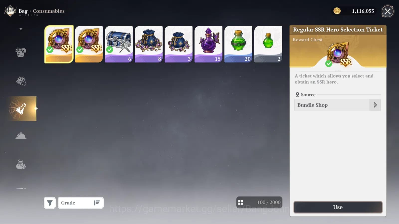 The Seven Deadly Sins: Origin Accounts EUROPE|Fresh Starter Lvl 2|2 SSR|Escanor,Guila&5SR image 2