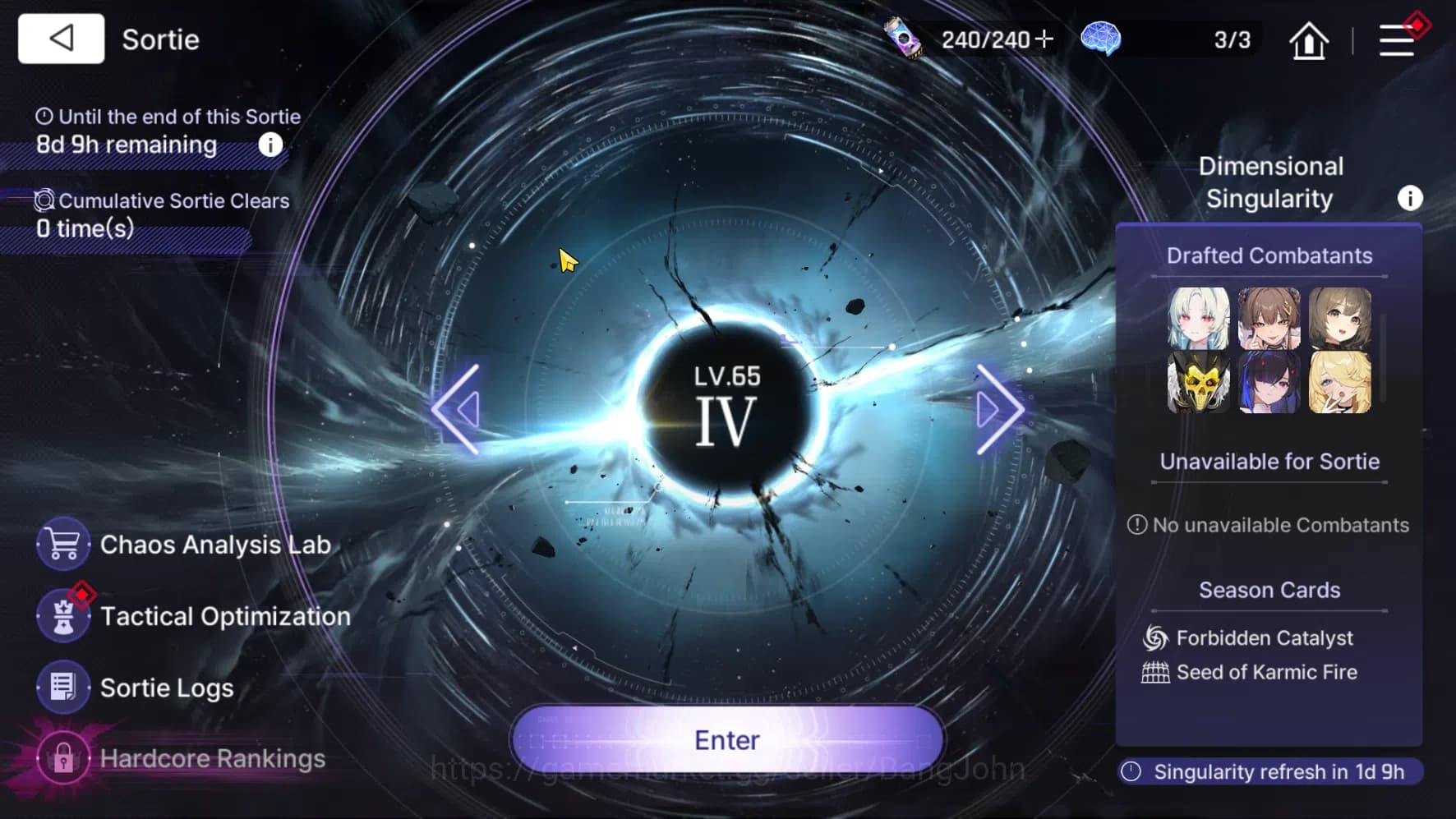 Chaos Zero Nightmare Accounts "GLOBAL | Lv 54 | 8 Limit, Heidemarie EM 2, Tipher image 8