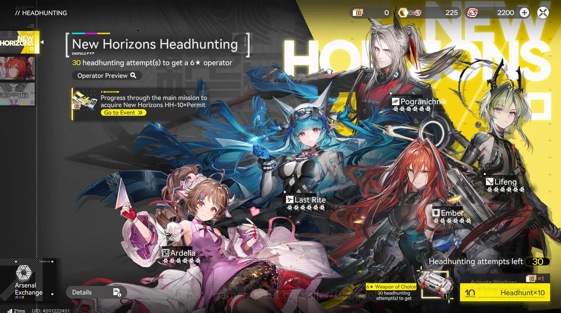 Arknights: Endfield Accounts Starter Fresh | ASIA |New Horizons On | 6-Star Lae image 3