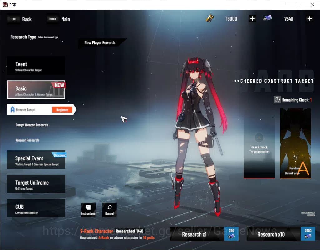 Punishing: Gray Raven Accounts EU | Lv 42 | 13K BC+2,6K YC+7,5K BlueC | S Lucia C image 6