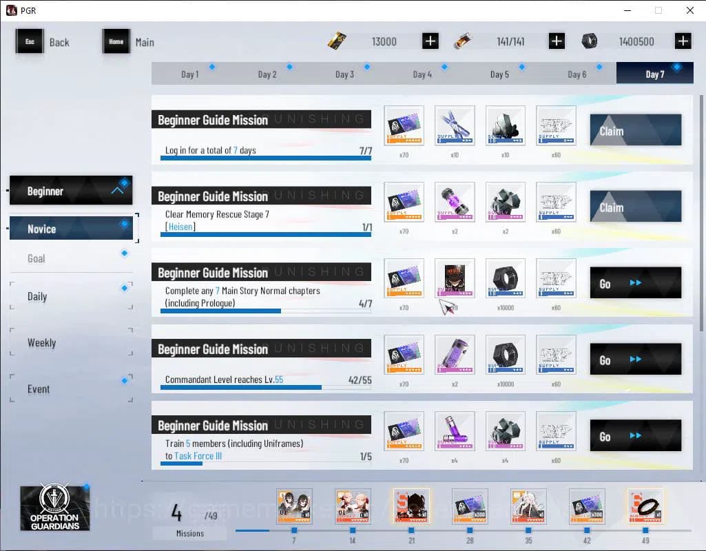 Punishing: Gray Raven Accounts EU | Lv 42 | 13K BC+2,6K YC+7,5K BlueC | S Lucia C image 8