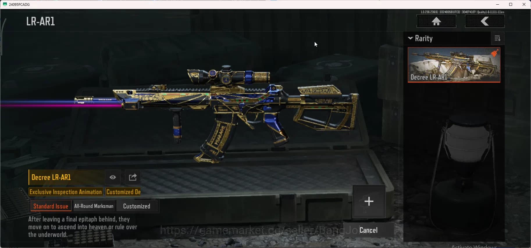 Arena Breakout Accounts Mobile|Lvl 30|SV 8.9M|CV 5.6M|1 WP Legend Skin|1 E image 6